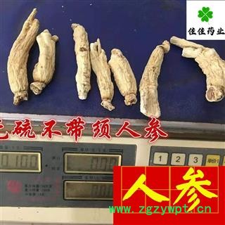 人参 生晒参35支 每支12-16g 不带须 无硫货 产地直销 产地 吉林省图3