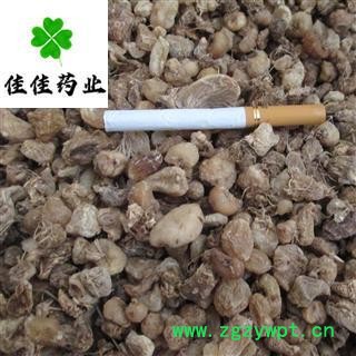 山慈菇 冰球子 正品 好统货 产地直销 供应各种中药材 冷背货 矿石等 产地 云南省图2