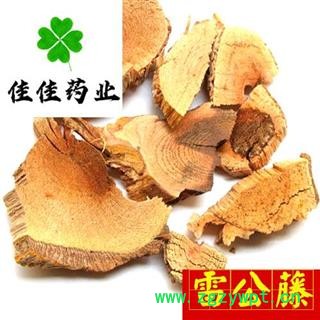 雷公藤 选 正品雷公藤根 发货前过筛子 供应各类中药材 冷背货 矿石等 产地 湖北省图3