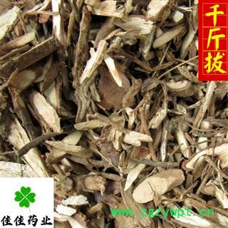 千斤拔 千斤拔统货 颜色好 性价比高 供应各种中药材 冷背货 产地 福建省图2