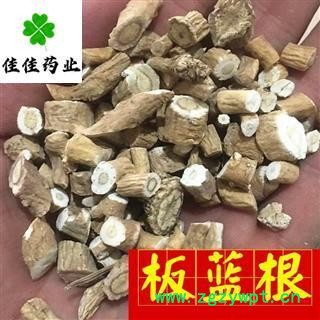 板蓝根 统货 过筛 无碎末 无硫磺 质量好图3