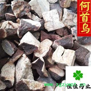 何首乌 生何首乌丁 正品 高含量 颜色好 纯干货 供应各种中药材 产地 四川省图2