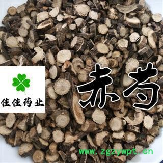 正品选装赤芍 京赤芍 不掺假 中选 产地直销 片状好看 供应各类中药材 产地 内蒙古自治区图3
