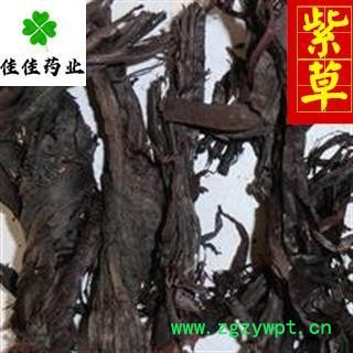 紫草 紫草统个 供应各种中药材 1公斤一袋 产地 海外图2