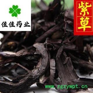 紫草 紫草统个 供应各种中药材 1公斤一袋 产地 海外图3