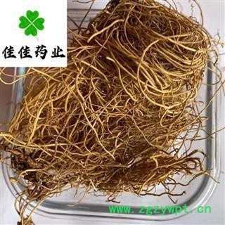 细辛 好统装 无硫货 水洗货 正品 产地 辽宁省图2