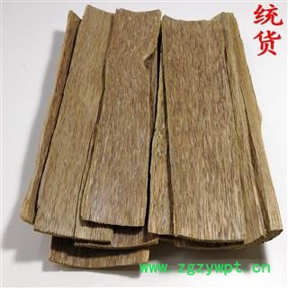 百诚药业（沉香）产地：越南 规格：块  含量：优选10-15点 统货10-12点（达国标）包邮 七天退换 正品保障图2