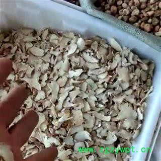 正品白芨片  选，并非市场水白芨那样 的无含量图2