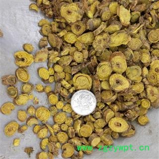 道地珍品 山西黄芩 无硫大统 【隆兴中药材】图2