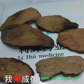 硬大芸片 好统 产地 内蒙古自治区鄂尔多斯市鄂托克前旗 库存 1000公斤可售图3