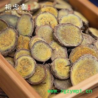 莪术 选 产地 广西壮族自治区图4