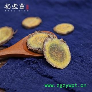 莪术 选 产地 广西壮族自治区图3