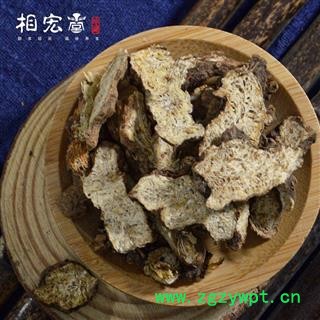 相宏堂道地中药材正宗苍术东北野生苍术特级野生毛苍术无硫天然优质苍术,产地直销,批发价格图3