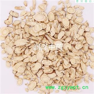 【黄芪好统货0.2筛】【润泽中药】产地直销 重在品质图3