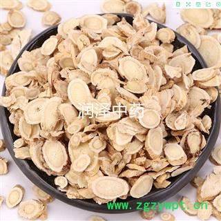 【黄芪好统货0.2筛】【润泽中药】产地直销 重在品质图2