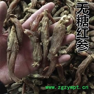 红参 红参纯无糖27支 实物图 产地直销 量大从优 产地 吉林省图2