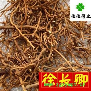 徐长卿 徐长卿根 净货 产地直销 实物图 产地 山东省图2