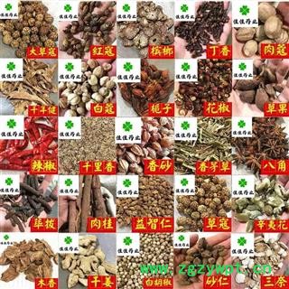 白芷 好统片  0.2筛 产地 山东省 白芷片，白芷个 供应各种香料图4