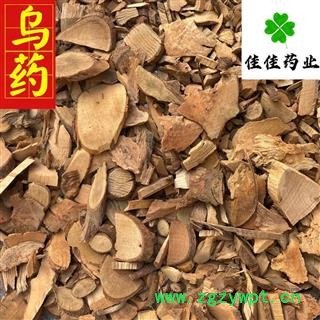 乌药 统货 0.2筛 供应各种中药材 冷背货 矿石等 产地 江西省图3