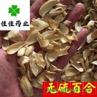 百合 无硫选货百合 百合干 颜色好 无杂质无碎末 产地 湖南省图2
