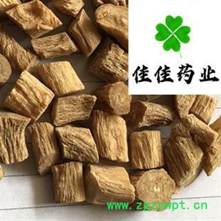 怀牛膝 选 大淮牛膝 选装大牛膝 产地直销 新货 供应各类中药材 产地 河南省图4