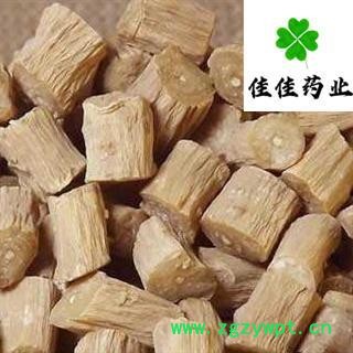 怀牛膝 选 大淮牛膝 选装大牛膝 产地直销 新货 供应各类中药材 产地 河南省图2