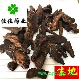 生地黄 大统 产地 河南省 产地直销 河南正宗怀药 纯干无杂 无利冲销量 供应各类中药材图4
