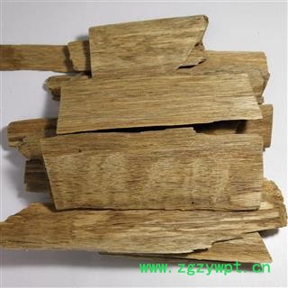百诚药业（沉香）产地：马来西亚 规格：块  含量：9-11点  药用或香用图4