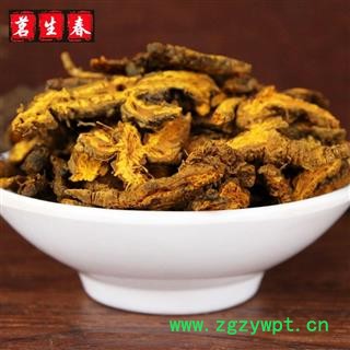 茗生春生物科技 支持打粉，黄连 大片 不满意包退，全场满50公斤包邮递图2