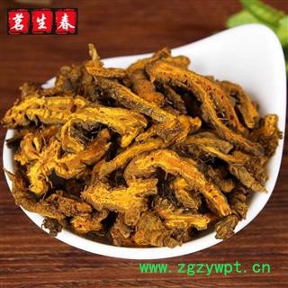 茗生春生物科技 支持打粉，黄连 大片 不满意包退，全场满50公斤包邮递图3