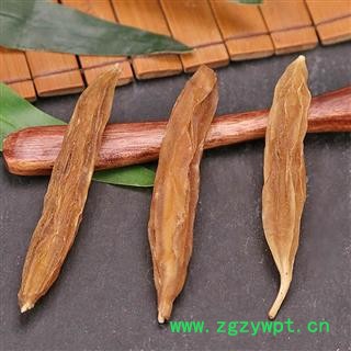 【天冬包邮】同信堂中药批发 天冬 优质野生无硫 统选1000克 支持药检  产地云南图2