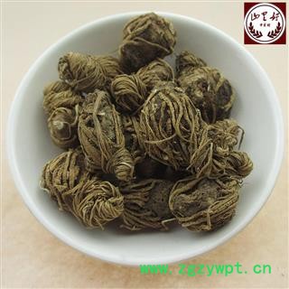 头顶一颗珠 头顶珠 玉儿七、佛手七、黄花三七、尸儿七、芋儿七、狮儿七 延龄草 产地  湖北神农架 统货图2