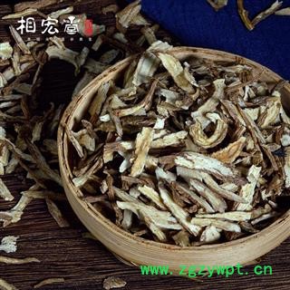 当归 甘肃当归尾 产地直发 性价比高 甘肃省图2