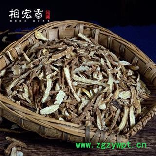 当归 甘肃当归尾 产地直发 性价比高 甘肃省图3