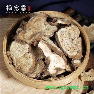 相宏堂经方道地药材 无硫白术 统 产地 四川省图2