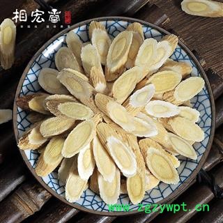 甘肃无硫黄芪1.0规格  性价比高  产地 甘肃省图4
