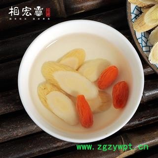 甘肃无硫黄芪1.0规格  性价比高  产地 甘肃省图3