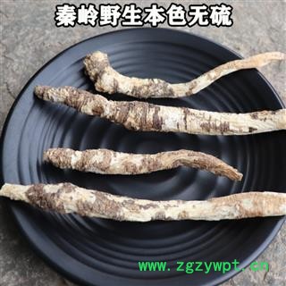 陕西秦岭野生南沙参特级无硫精选干沙参片沙参条2020新货500g包邮图2