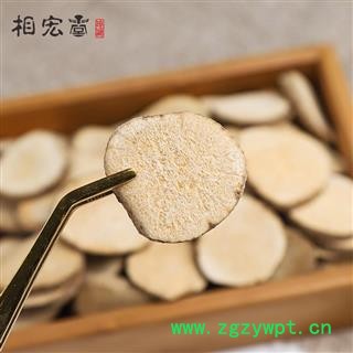 小郭道地药材正宗精选泽泻纯天然水泽特级泽泻黑龙江道地生泽泻片野生如意花无硫,原产地批发图2