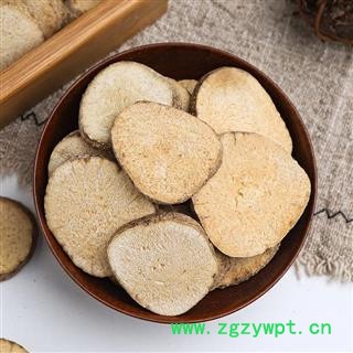 小郭道地药材正宗精选泽泻纯天然水泽特级泽泻黑龙江道地生泽泻片野生如意花无硫,原产地批发图4