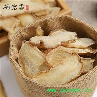 小郭道地药材正宗天麻片云南天麻个天麻选片,产地直销,批发价格图2