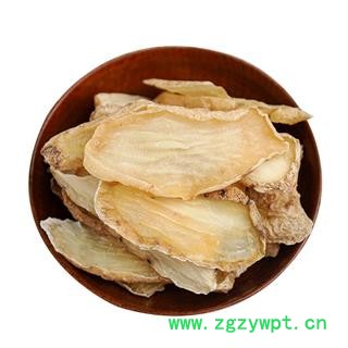 小郭道地药材正宗天麻片云南天麻个天麻选片,产地直销,批发价格图4