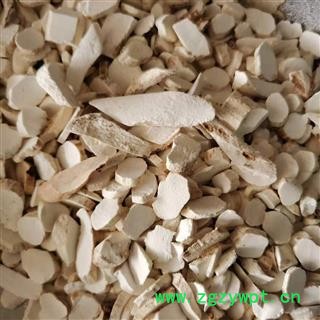 怀山药 山药圆片选片1.0 产地 河南省图3