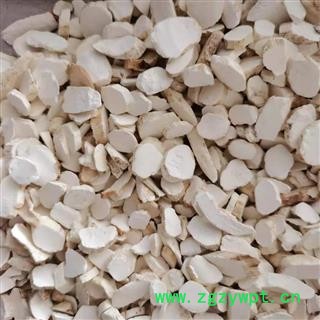 怀山药 山药圆片选片1.0 产地 河南省图2