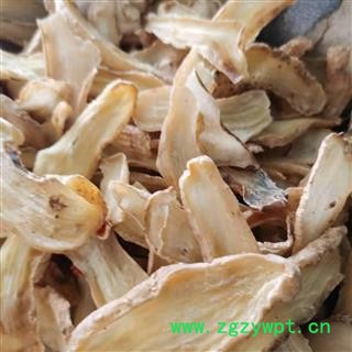 天麻 家种天麻中片 产地 湖南省图2