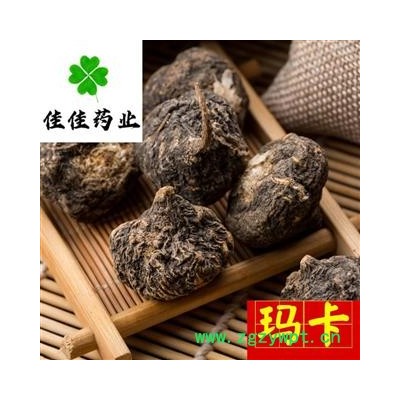 玛咖 云南黑玛咖大个 黑玛卡 产地 云南省