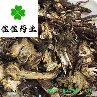 藁本 大统货 正品 新货 品质保证 诚信铸就未来 产地 辽宁省图4