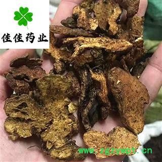 苍术 统炒 颜色好 诚信铸就未来 炒苍术 产地 黑龙江省 炒苍术图2