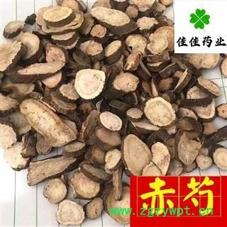 赤芍 大统装 新货 过筛货 量大从优 产地 山东省图3