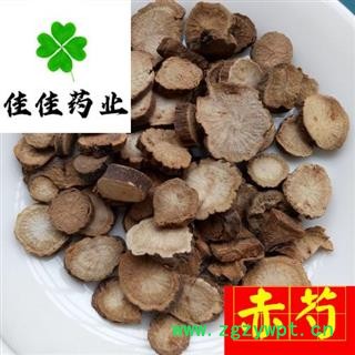 赤芍 大统装 新货 过筛货 量大从优 产地 山东省图2